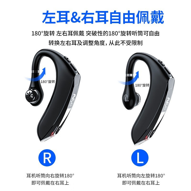 Niye【2026最新款】蓝牙耳机适用华为无线单耳挂耳式骨传导概念不入耳运动商务外卖开车代驾oppo魅族耐 【红色】久戴舒适丨智能一拖二
