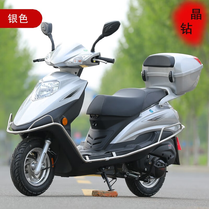 铃木uy125踏板车摩托车整车国四电喷燃油网红机车全国可上牌 晶钻银色