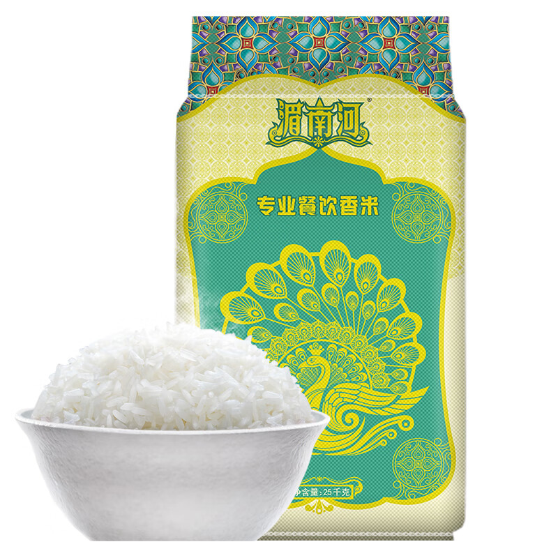 菌妙泰原粮 湄南河餐饮香米 大米25kg/袋 长粒香米50斤泰米
