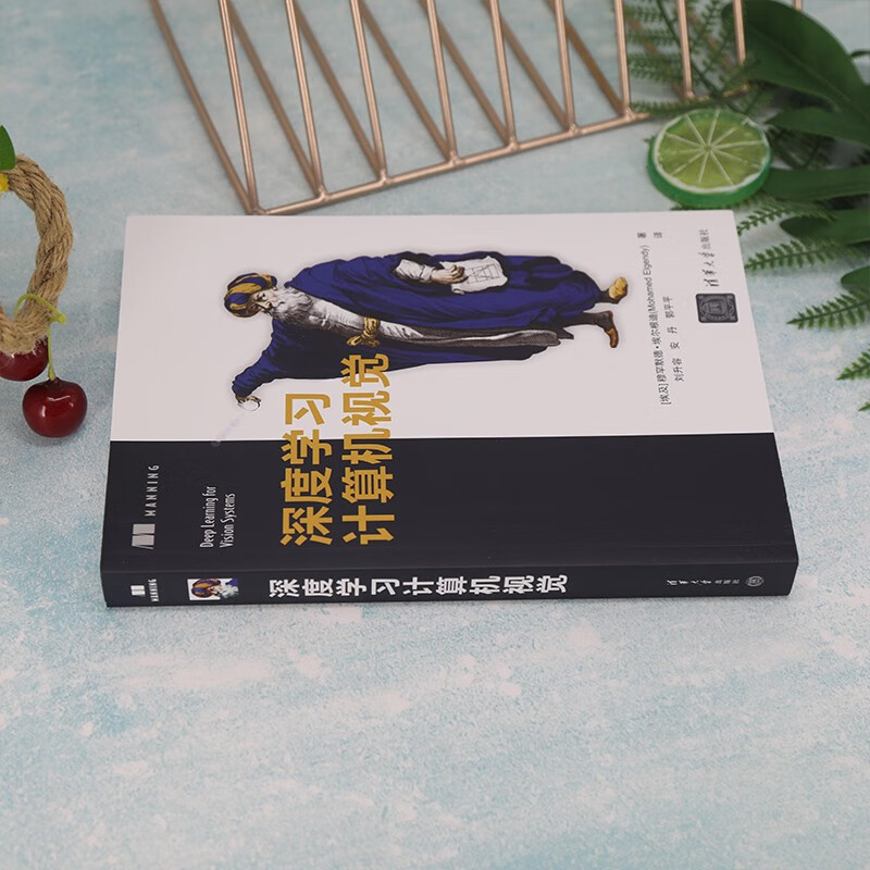 深度学习计算机视觉详情图