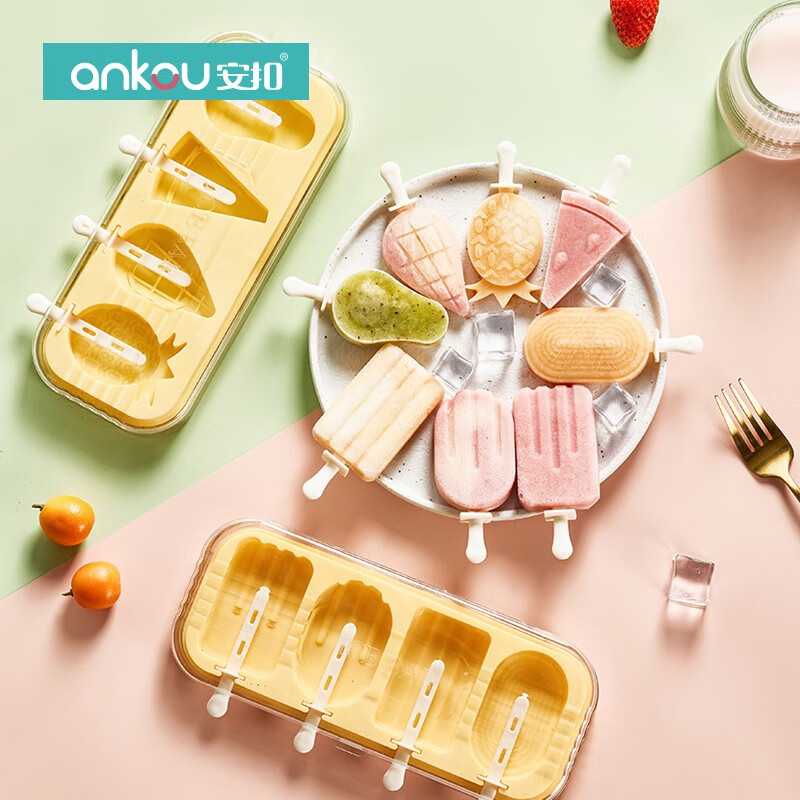安扣（ANKOU）雪糕模具冰块模具自制冰淇淋冰糕冰格冰棍冰棒模具 粉色水果形
