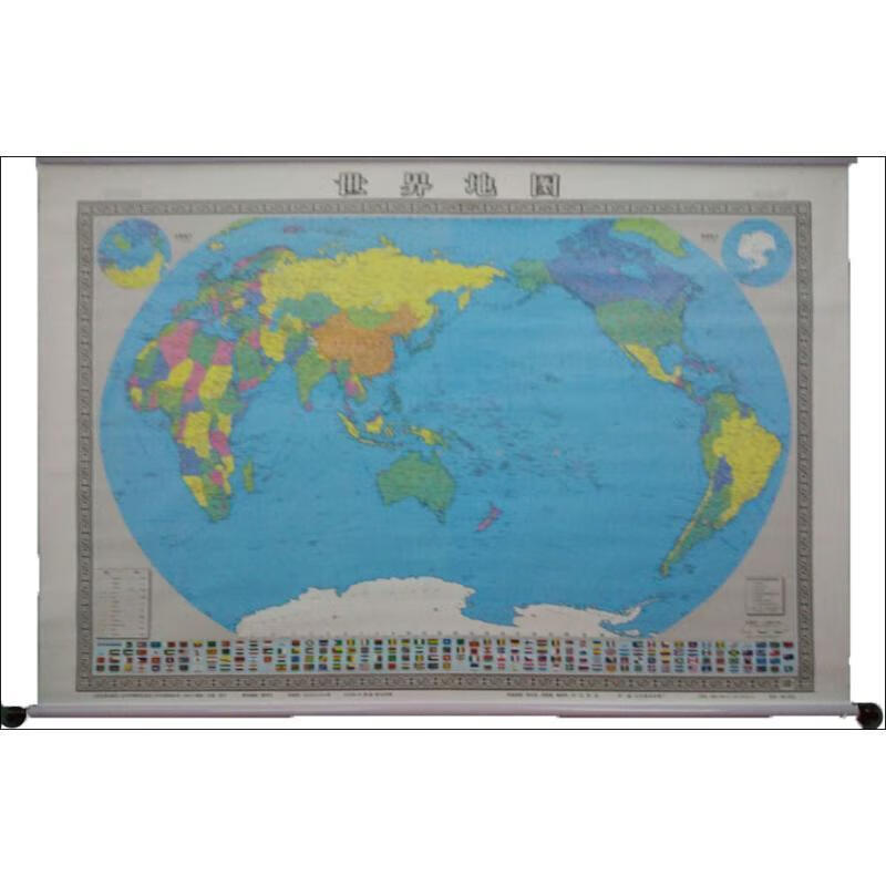 世界地图四全开豪华挂轴图