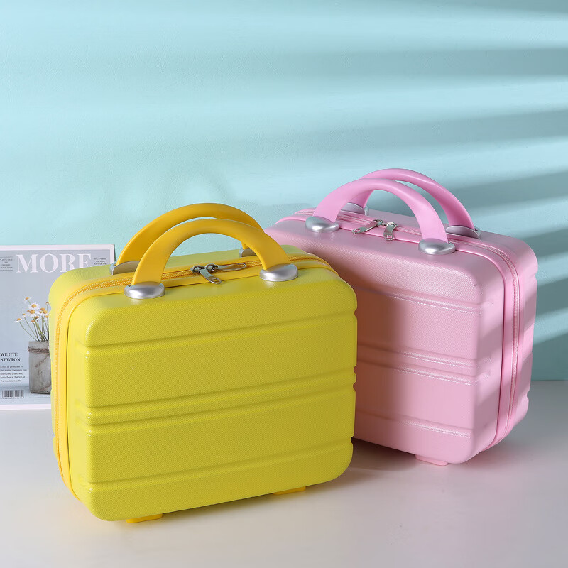 【优选】2023新款手提箱行李箱化妆箱14寸密码箱儿童伴手礼品箱可 黄色（1个装） 14寸