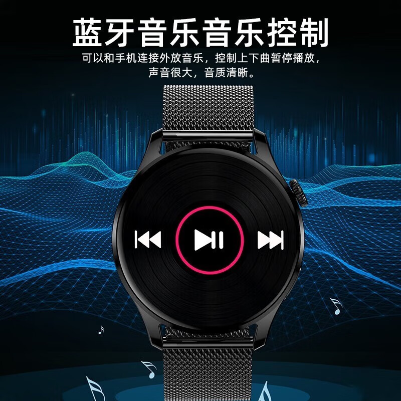 彬格 顶配WATCH3pro智能手表多功能运动蓝牙通话支持音乐电子表Watch3血压心率青少年学生腕表男女 ST5黑皮顶配：支付+高清通话+超高清屏