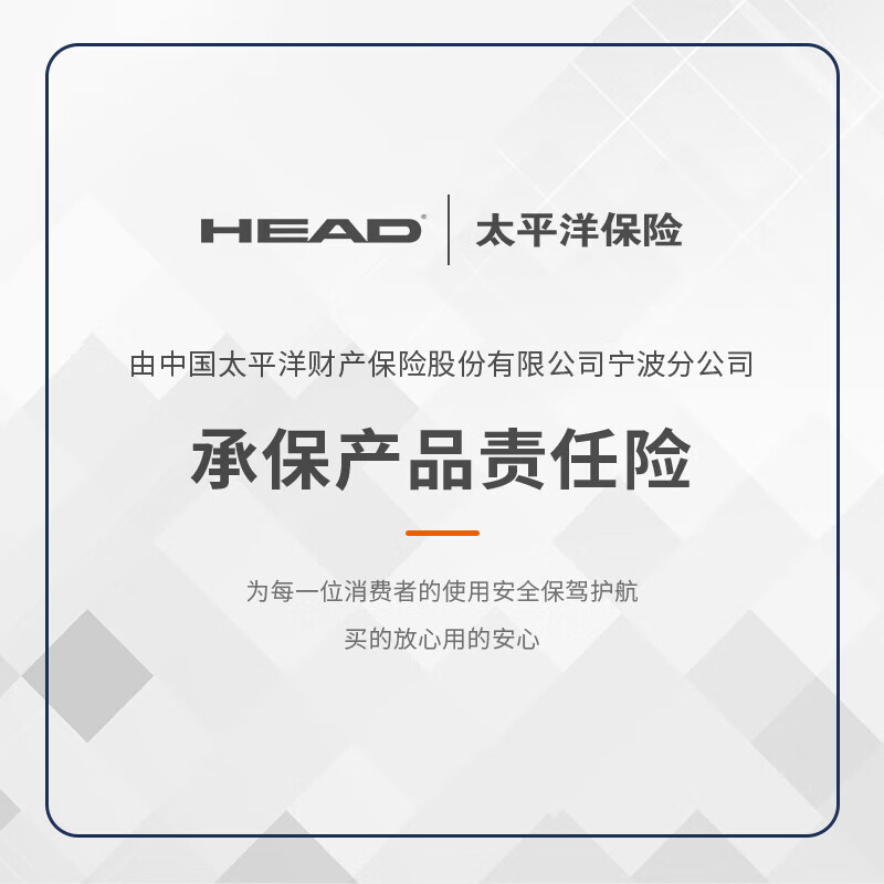 HEAD划船机家用水阻磁控运动健身器材智能调节阻力可折叠划船机