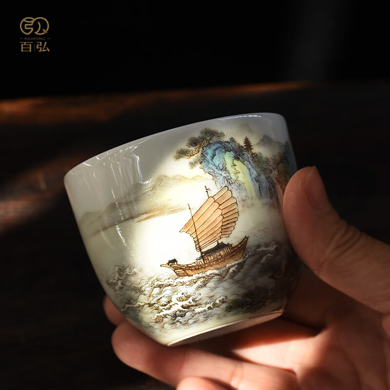 百弘 粉彩一帆风顺主人杯单杯 景德镇茶具手工陶瓷茶杯手绘山水帆船品茗杯