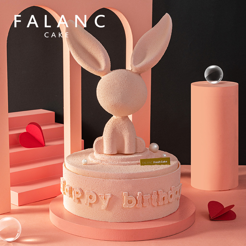 falanc cake 情人节兔子慕斯蛋糕生鲜同城配送北京上海广州深圳杭州