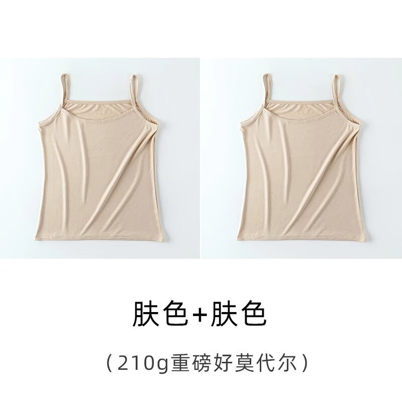 京东拼购商品 2023-08-20 - 第30张 | 最新购物优惠券 京东拼购商品 2023-08-20 - 第30张 | 最新购物优惠券