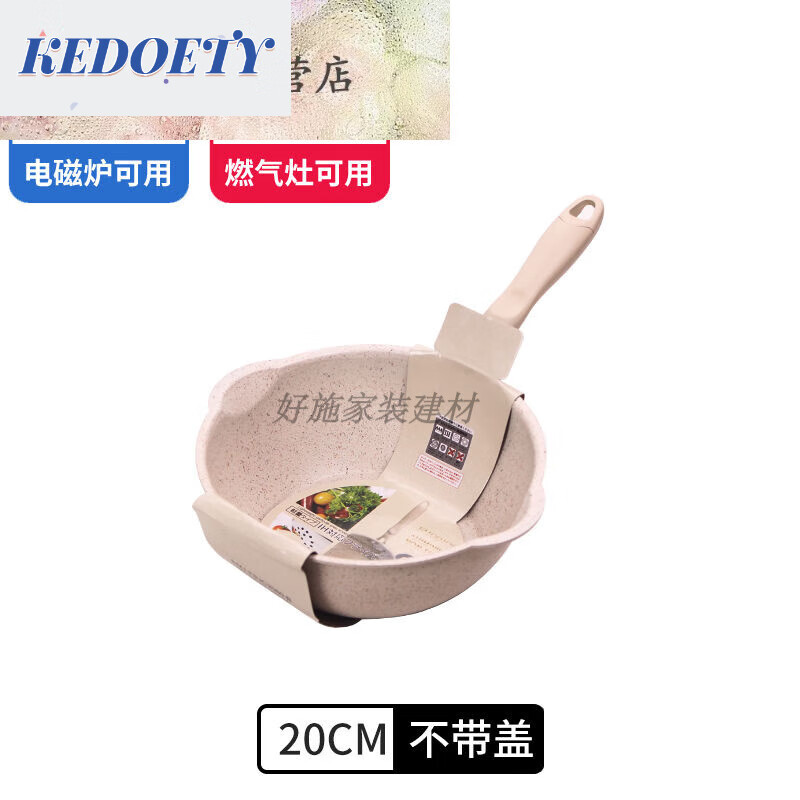 石头锅哪个品牌好(石头锅哪个品牌好)