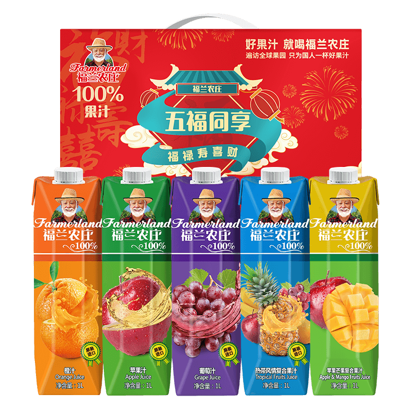 京东的饮料历史价格在哪看|饮料价格历史