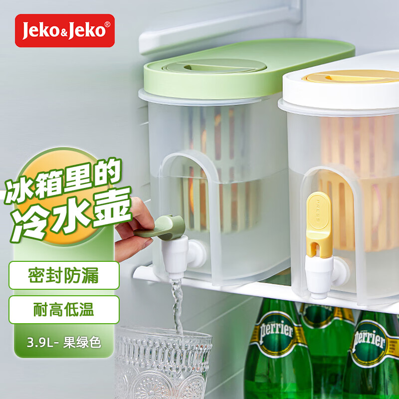 JEKO&JEKO冰箱冷水壶凉水壶冰水壶冷泡壶饮料桶带龙头冷饮桶果茶桶 果绿色