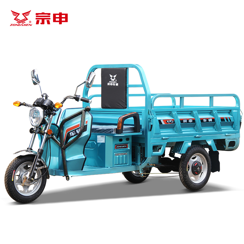 宗申战剑3-150mp电动三轮车拉货车新款家用电瓶车货车60v1000w52ah
