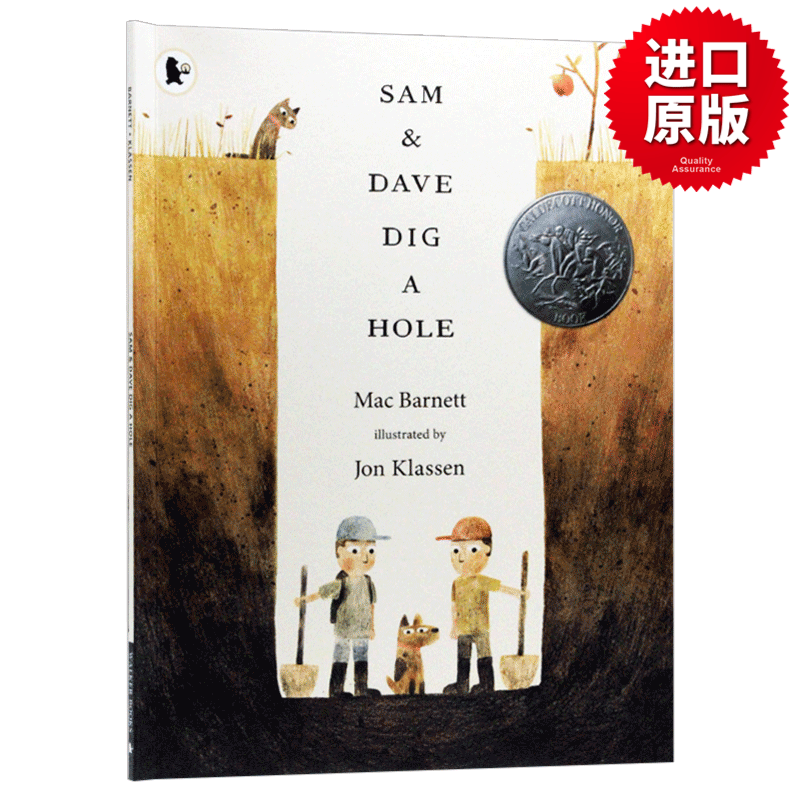 山姆和大卫去挖洞 Sam and Dave Dig a Hole 凯迪克奖 格林威奖 Jon Klassen 乔恩克拉森 Mac Barnet 英文原版儿童绘本英语书籍