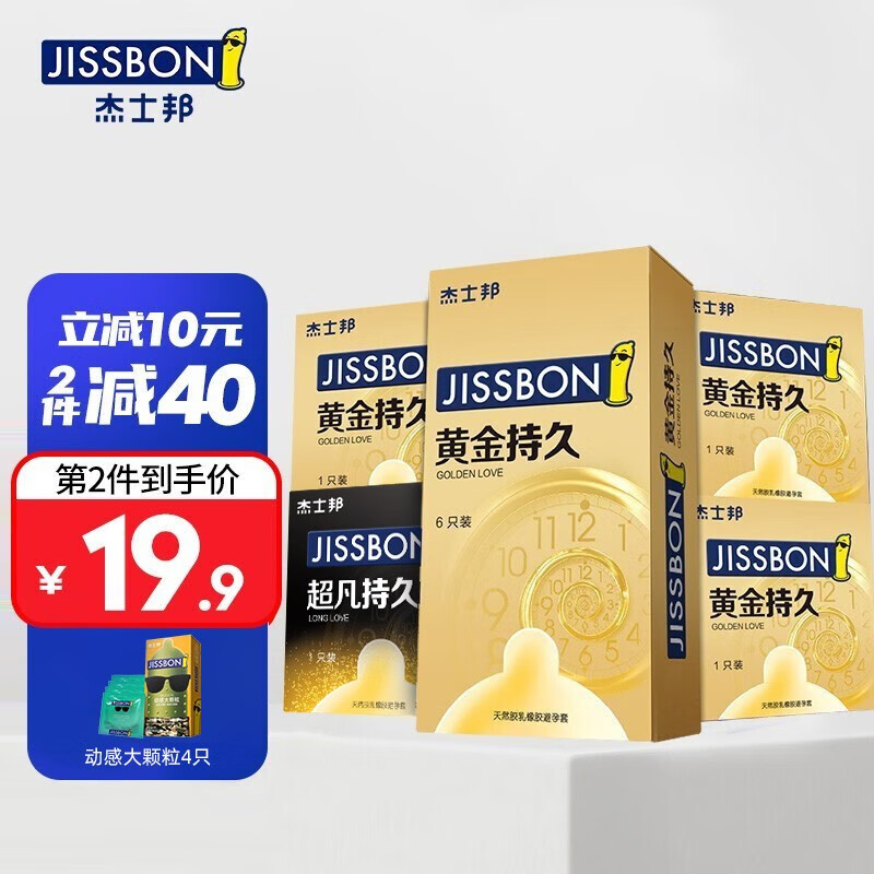 如何把握市场价格趋势,稳赚不赔