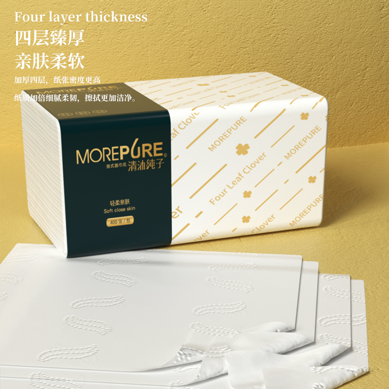 京东可以看抽纸历史价格吗|抽纸价格历史