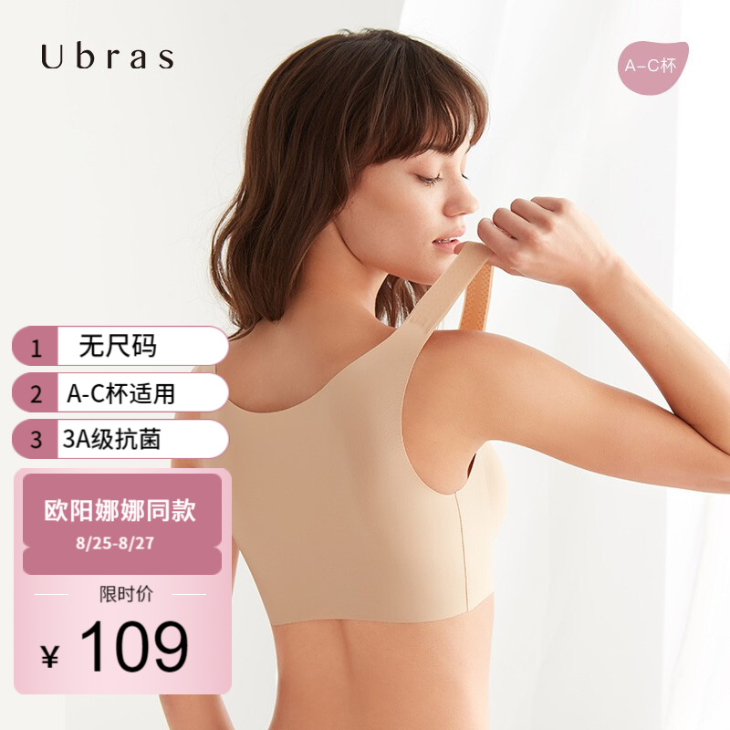 惊喜来袭!抢购限时优惠价,立省30%!