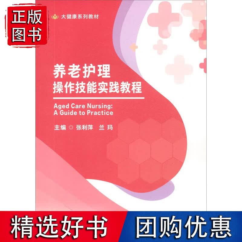 人机交互设计美学