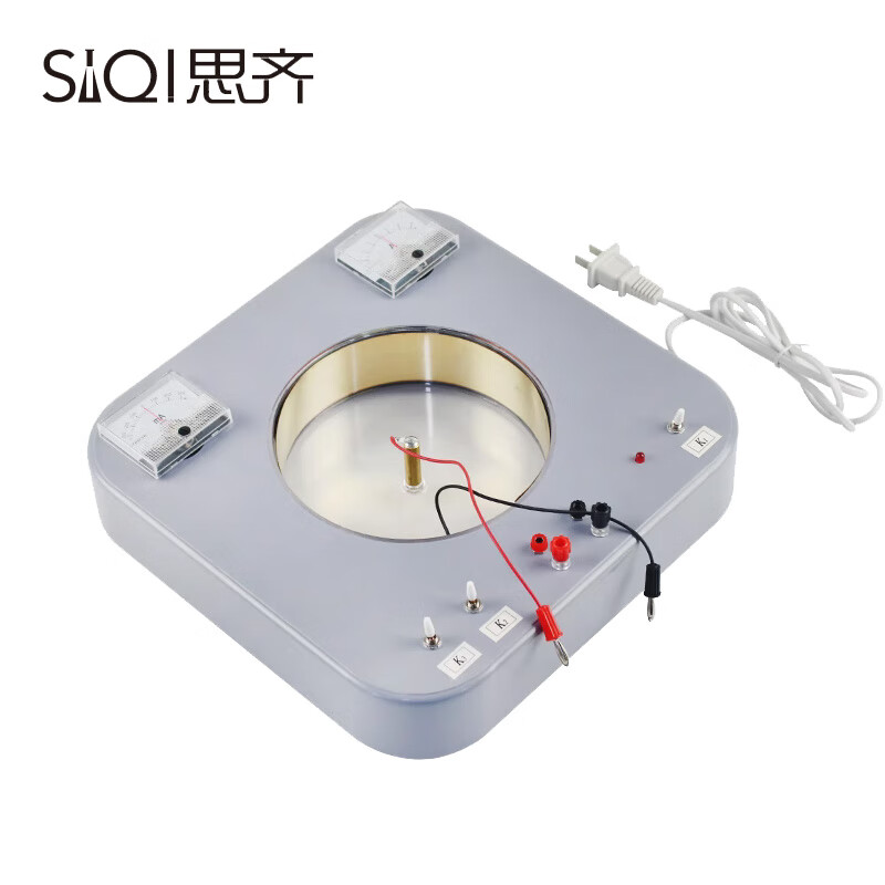 siqi洛伦兹力演示器演示磁场对电子束产生的洛伦兹力电磁学洛伦磁力