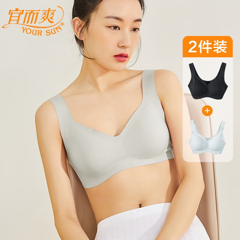 惊喜不断!该产品价格连续三个月走低,抓住机会购买!