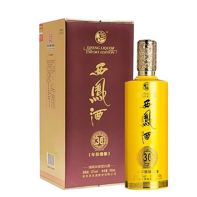 西凤酒52度年份臻酿西凤酒30年绵柔凤香型白酒 单瓶