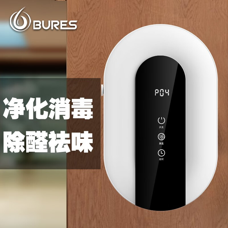 怎么查看空气净化器历史价格|空气净化器价格历史