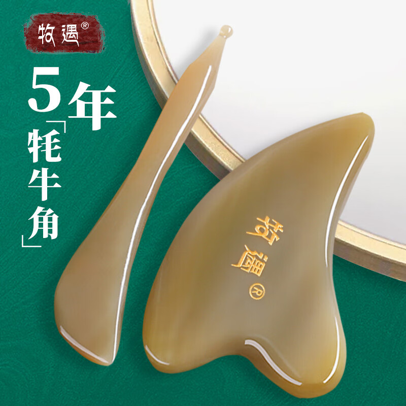 如何查京东浴室用品最低价格|浴室用品价格比较