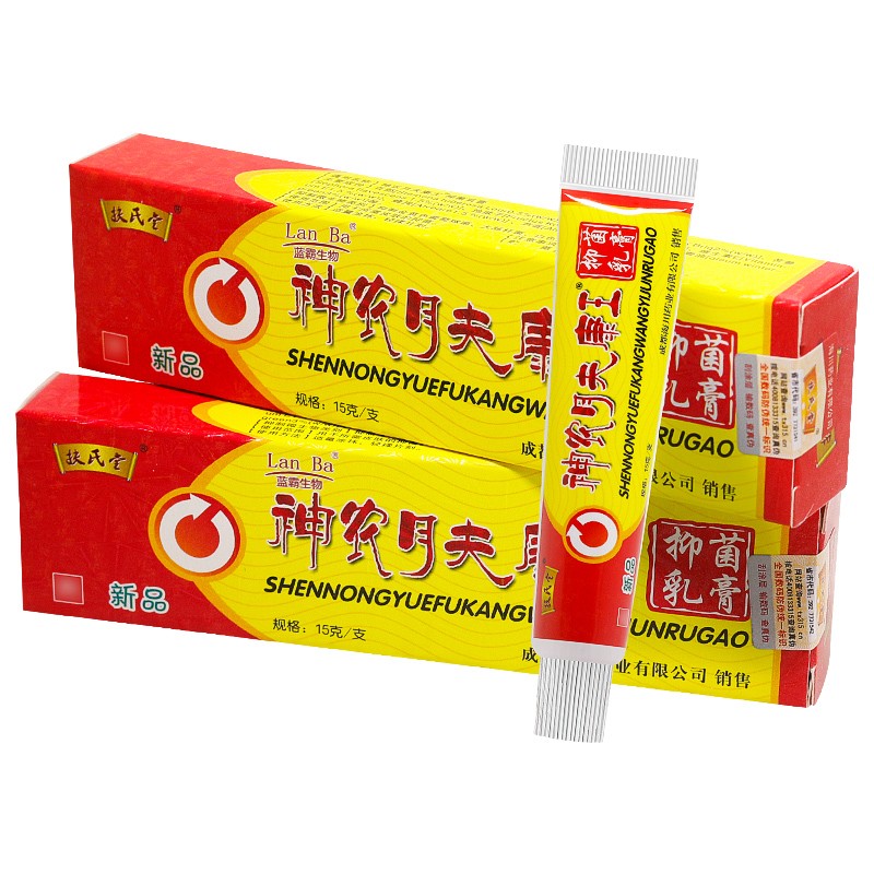lanba【买1贈1买2贈3】扶氏堂神农月夫康王草本乳膏强力原神农肤康王