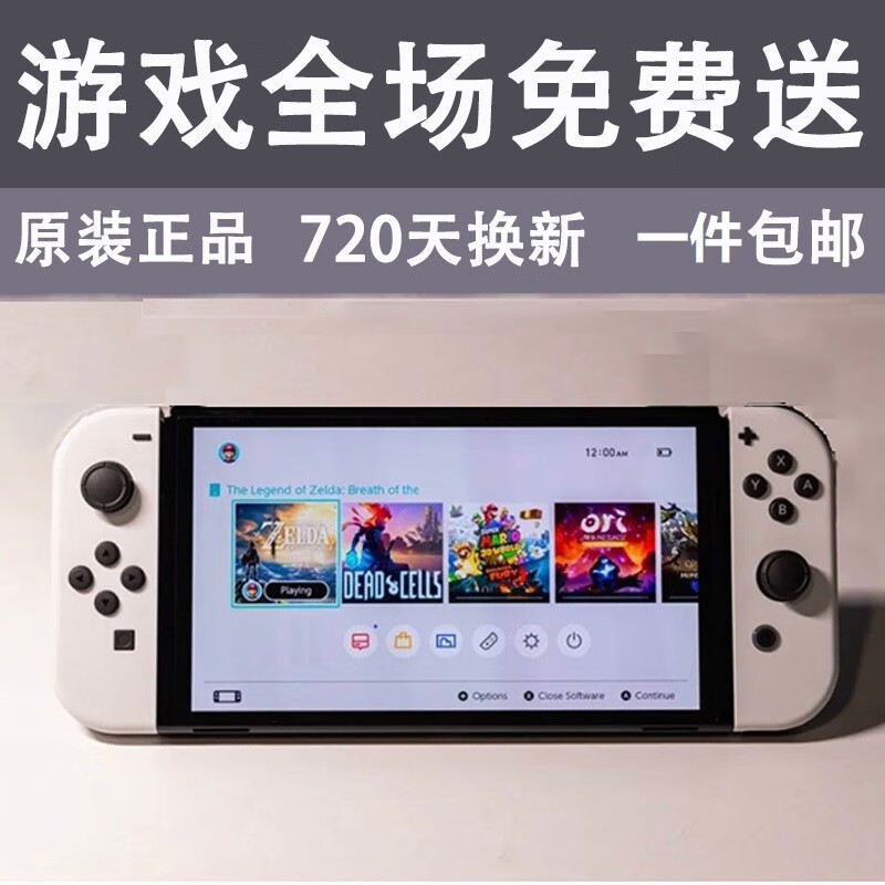 NS游戏机续航版switch游戏主机OLED三国破游戏双系统梦茜儿折腾特供 日/港OLED版+512G内存卡装满游戏