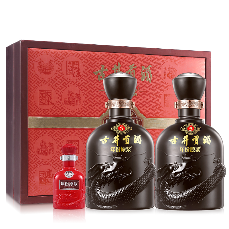 闭眼买：古井贡酒 年份原浆古5礼盒 50度 500mL 2瓶