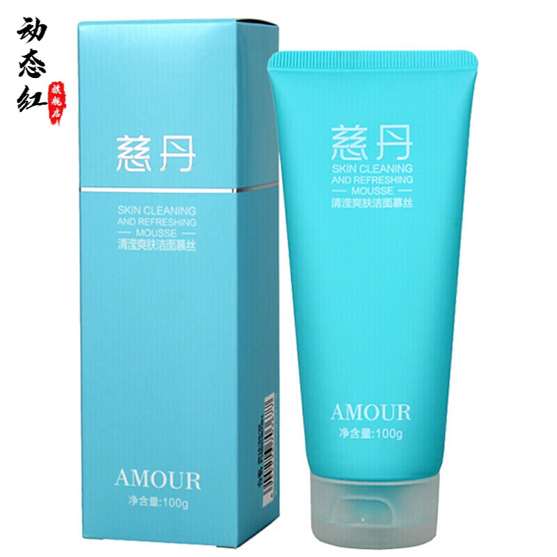 慈丹身体乳(身体乳又叫什么名字) 慈丹身体乳(身体乳又叫什么名字)