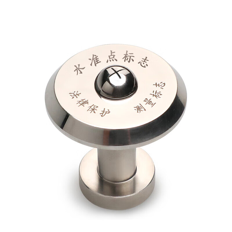 爱乐博高等水准点304不锈钢铜gps控制点位移观测标志点测绘测量厂家