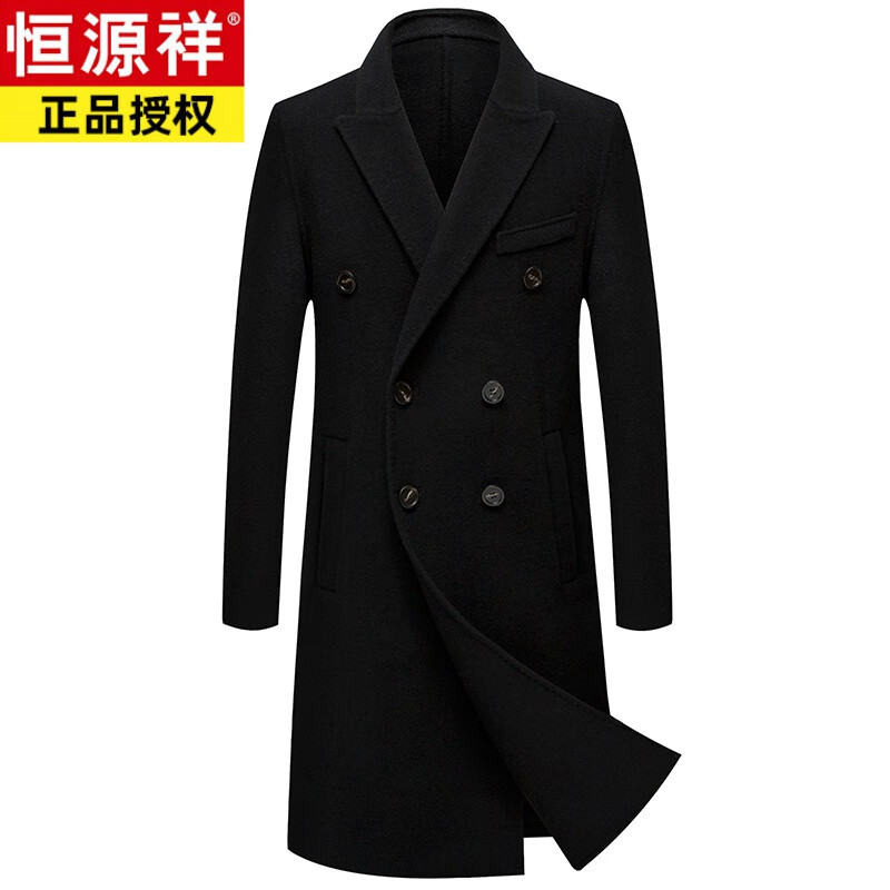 京东美妆穿搭 2022-12-17 - 第20张 | 最新购物优惠券 京东美妆穿搭 2022-12-17 - 第20张 | 最新购物优惠券