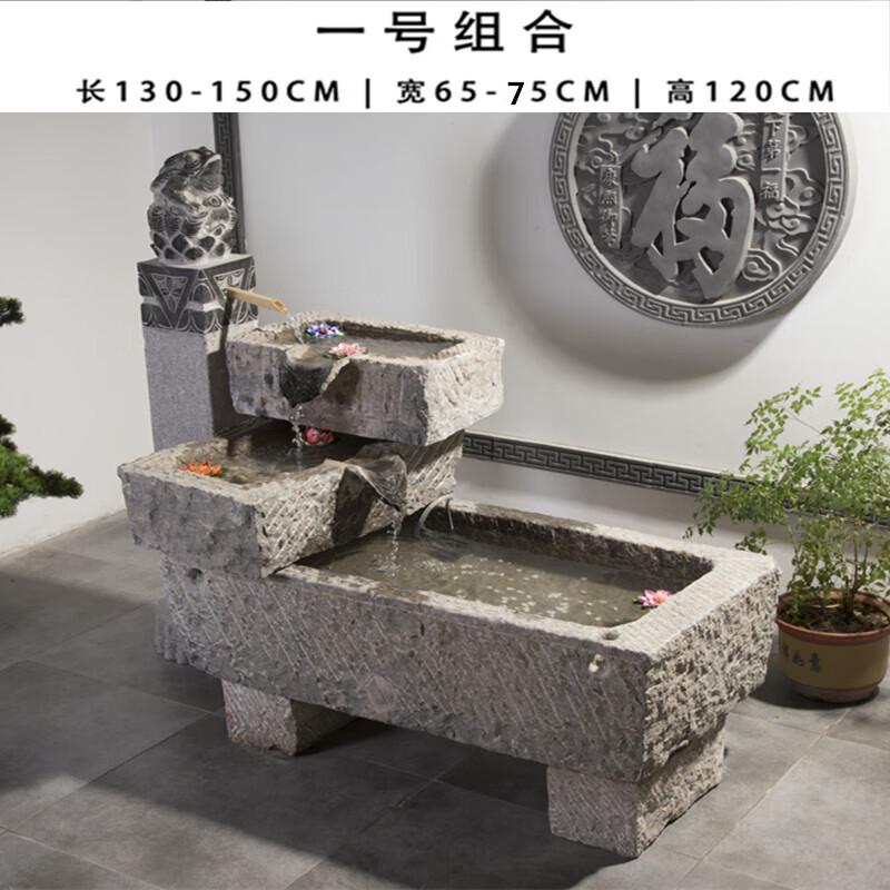 喜普老旧石槽鱼缸石头石缸养鱼牛槽户外庭院石磨青石马槽景观流水摆件