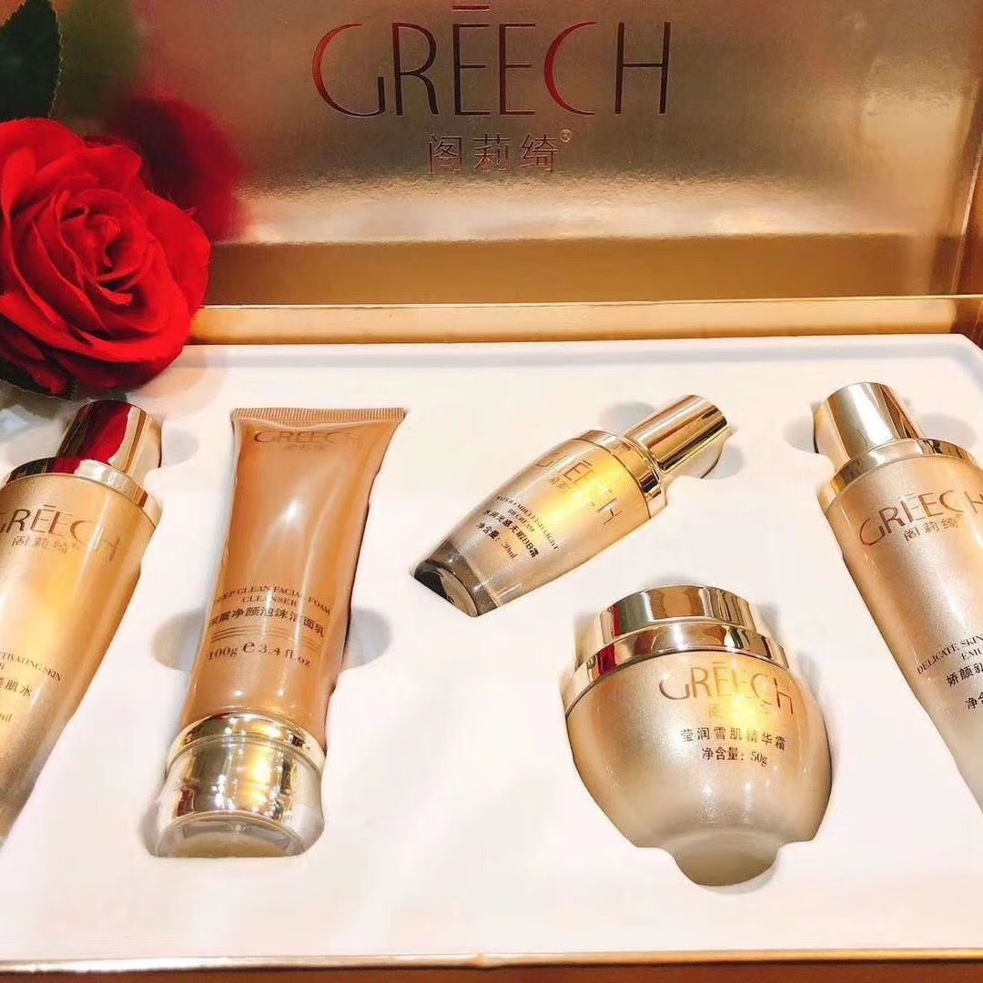 大金砖 黄金套盒 套盒 补水 美白 淡斑 阁莉绮五件套套盒