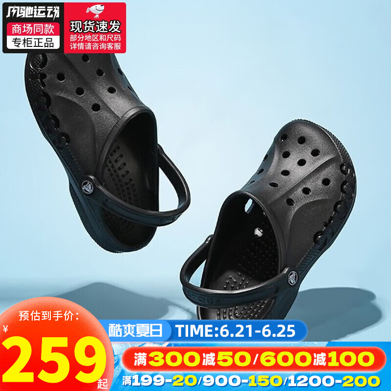 今日の超目玉】 極上品❗️2022使用5回美品❗️ ultra joe 5´7 31cl