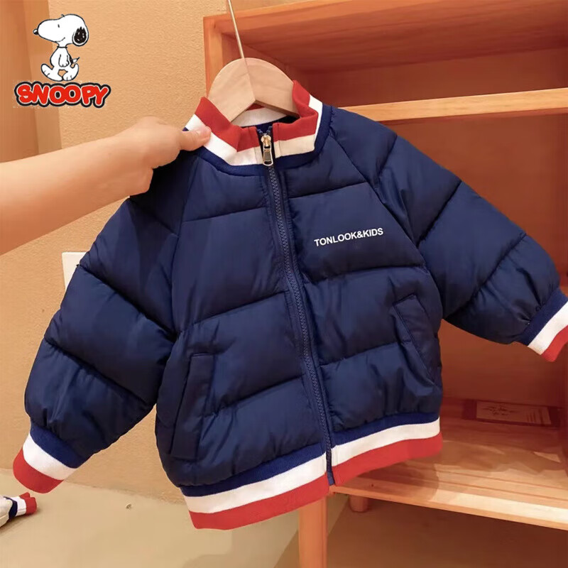 史努比（SNOOPY）新款儿童棒球服男女童秋冬加厚棉服外套韩版童装 万棒球服藏青色 130cm