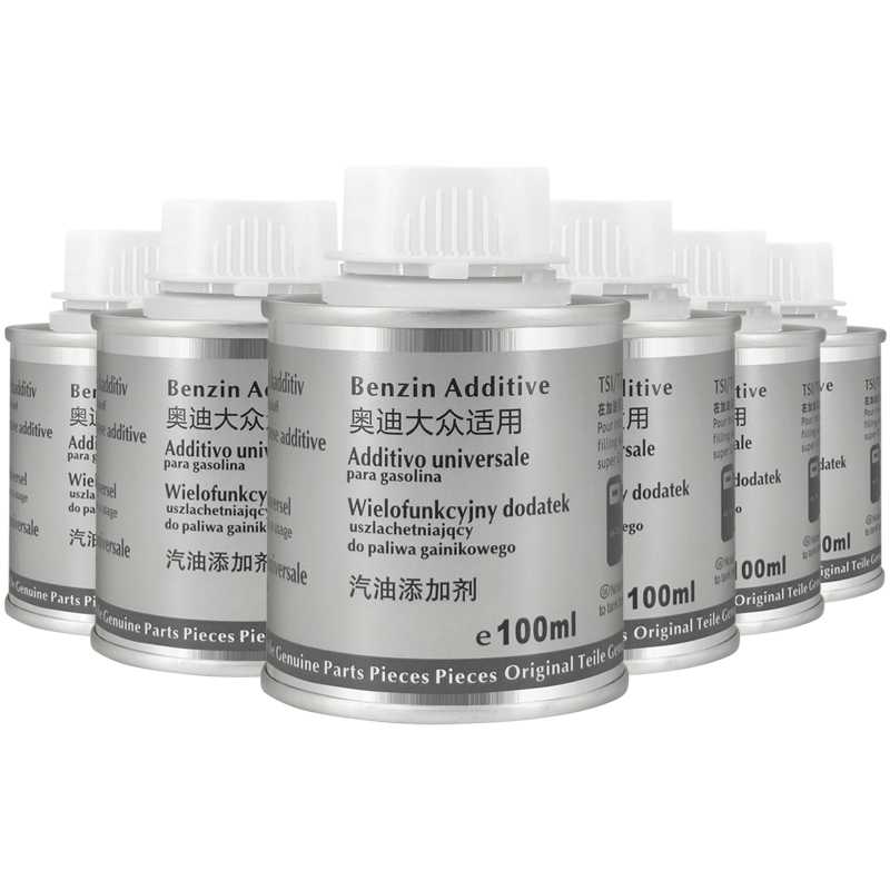 Benzin品牌燃油添加剂秘密武器-京东往期价格App推荐快乐跑公司原装除积碳A8Q7辉腾汽油添加剂|查京东添加剂往期价格App