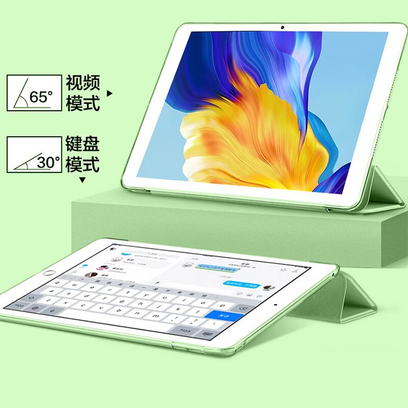 佐佑小子 适用荣耀平板Z6/Z7华为SE10.1寸荣耀X8畅享平板2荣耀6/x6/T10/T10s/荣耀7保护壳防摔皮套外壳 尊贵黑 荣耀6/x6/T10/T10s/荣耀7通用