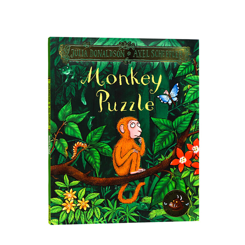 英文原版 猴子的难题 Monkey Puzzle儿童读物 晚安睡前 故事绘本 3-6岁 信睿