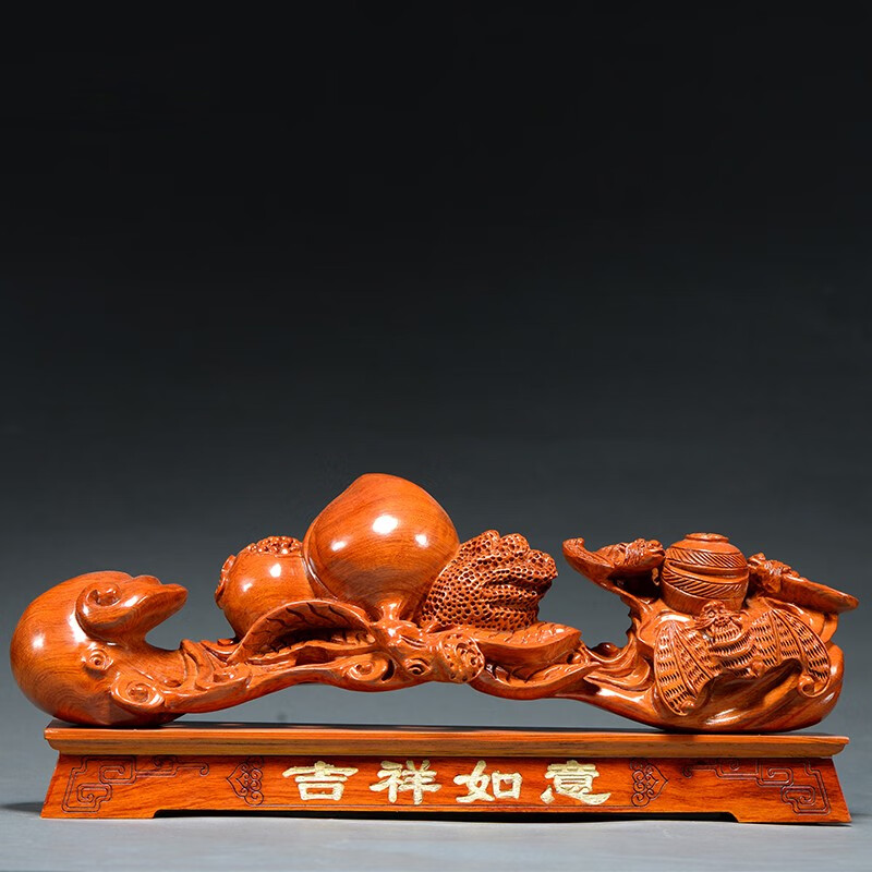 仙将花梨木雕吉祥如意摆件实木雕刻家居装饰品送礼木质工艺品 花梨木