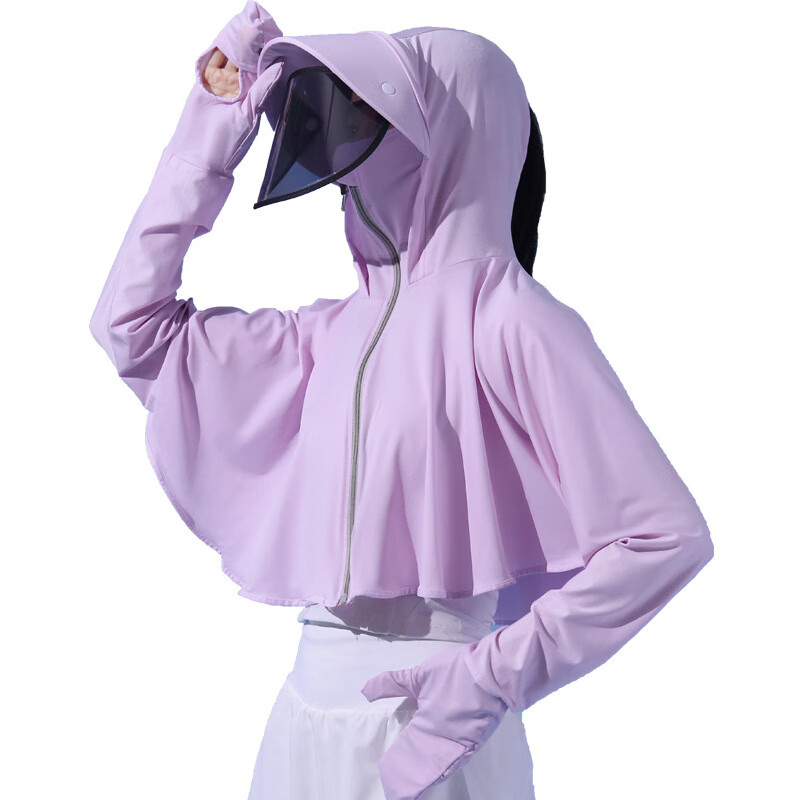 斗篷开衫女夏季冰丝薄款户外小个子骑车开车防晒衣 【镜片款】紫色