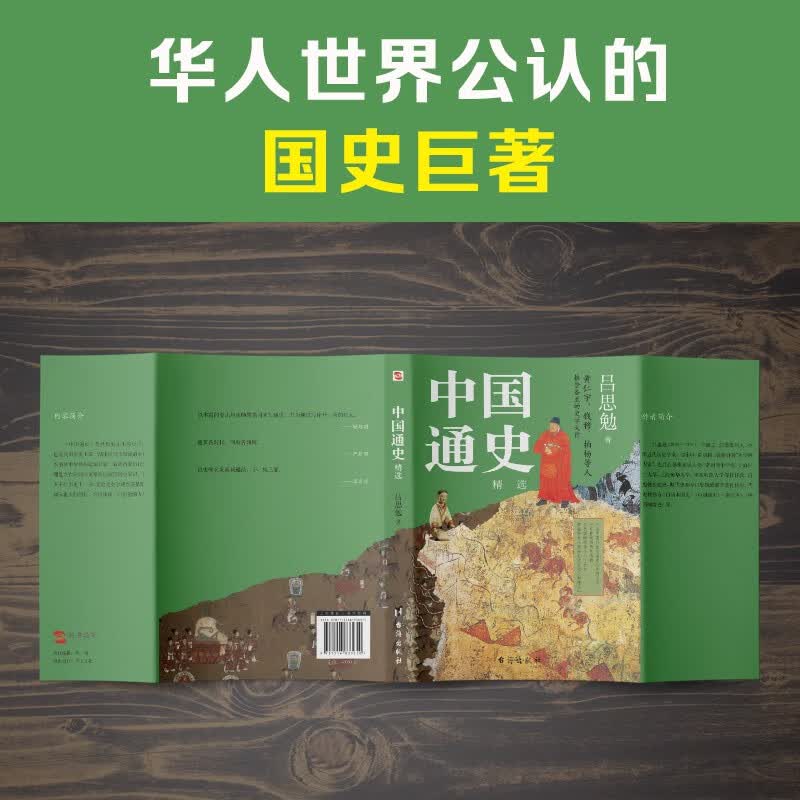 图 5