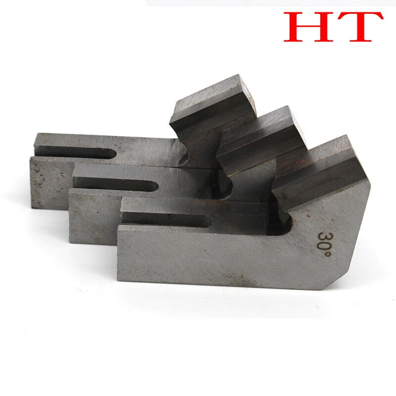 脉秀7字型 外夹式坡口机刀片 硬质合金焊接刀头坡口机刀具 坡口机刀头
