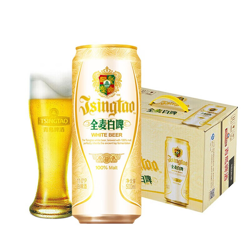 青岛啤酒(tsingtao)白啤11度500*12罐啤