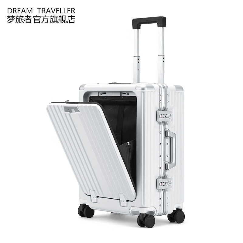 有什么软件可以看行李箱历史价格|行李箱价格历史