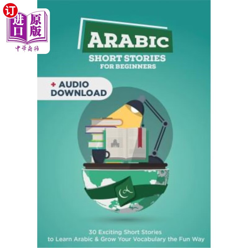 海外直订arabic short stories for complete beginners: 30 exciting
