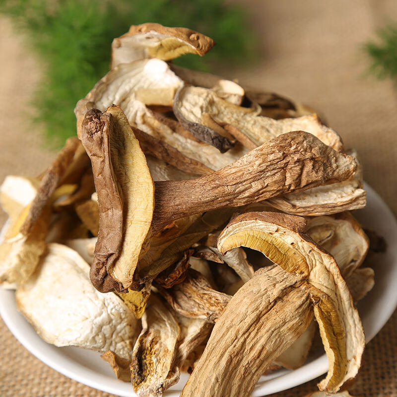 飘飘象云南野牛肝菌干货云南特产食用菌菇蘑菇煲汤材料 200克黑牛肝
