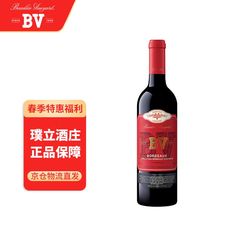 怎么看葡萄酒的价格走势曲线|葡萄酒价格比较