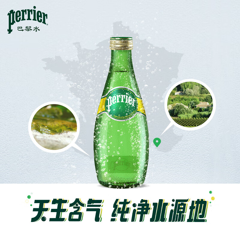 图 7