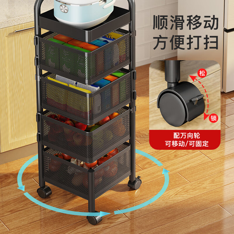 美厨（maxcook）旋转储物置物架装满重物后 架子还方便推拉么？ 篮子承重久了会变形么？